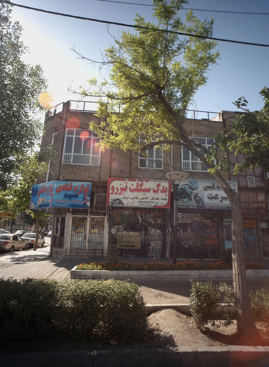 یدک سیکلت تیز رو