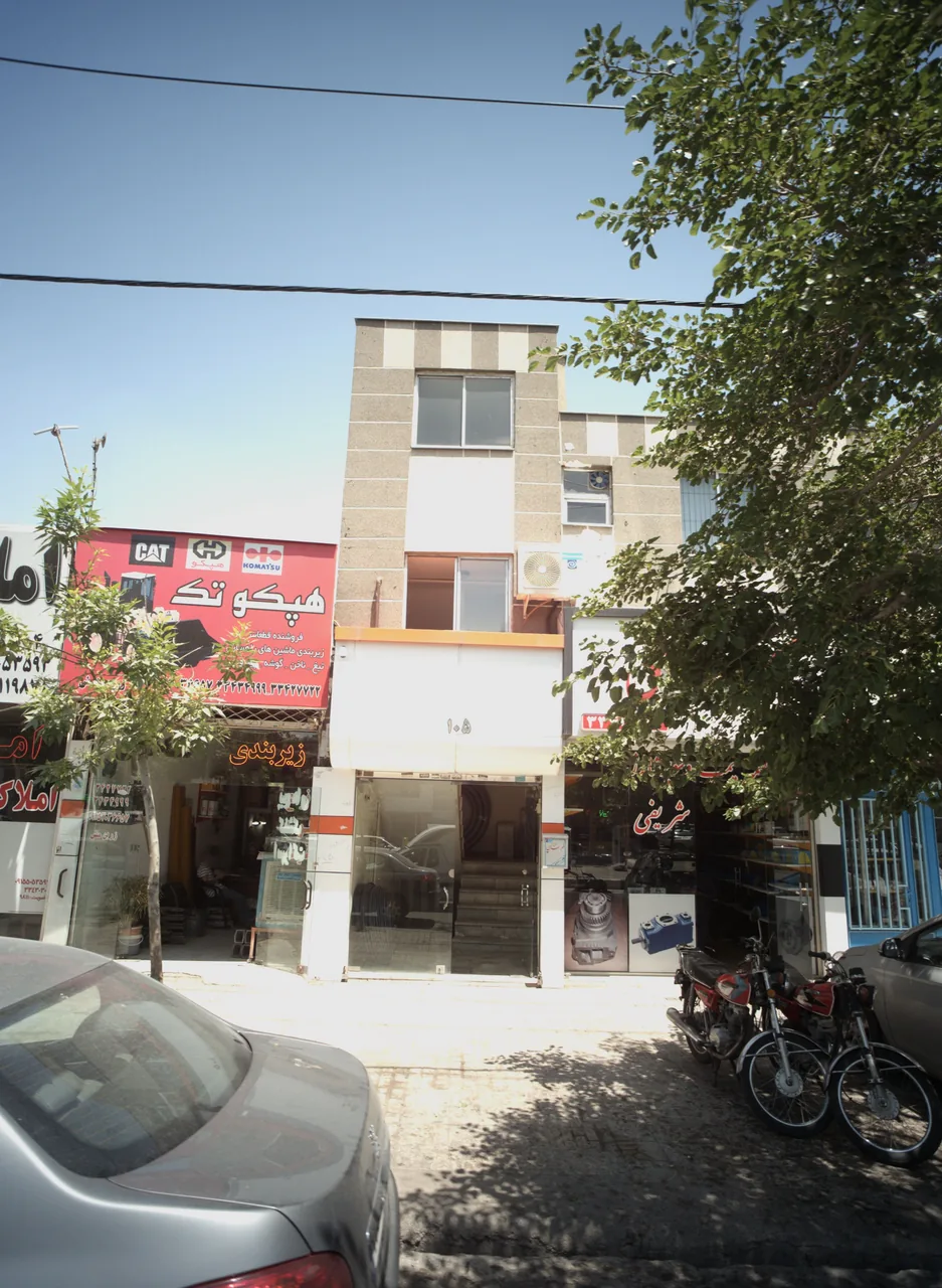 فروشگاه قطعات خودرو هپکو تک