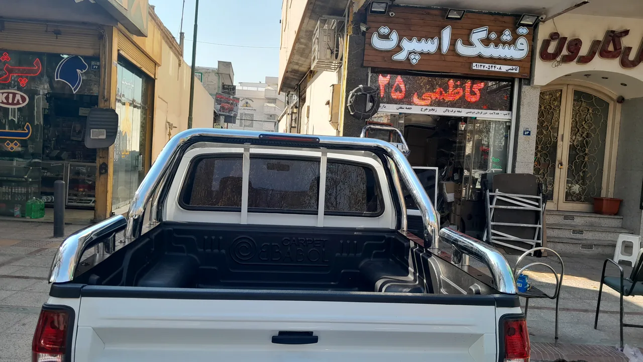 فروشگاه قشنگ اسپرت - تصویر 3