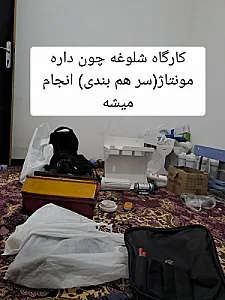 تصفیه آب تبسماب ناب