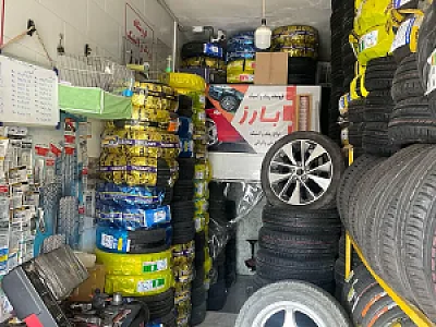 رینگ و لاستیک بارز
