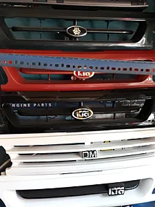 لوازم یدکی اسدی