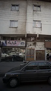 مشاورین املاک خانه تو