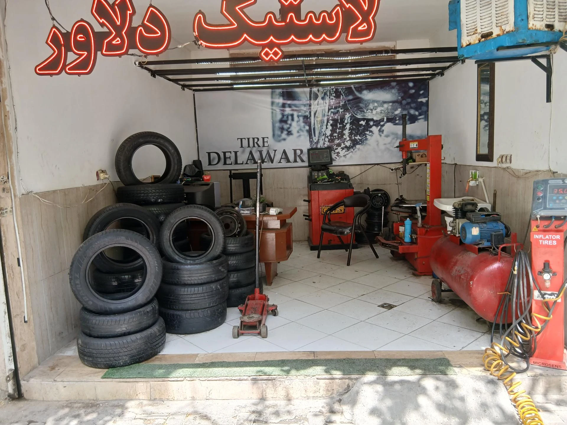 رینگ و لاستیک مختاری - تصویر 3