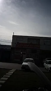 قطعات بدنه خودرو مرکزی