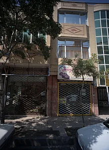 لوازم یدکی اتومبیل