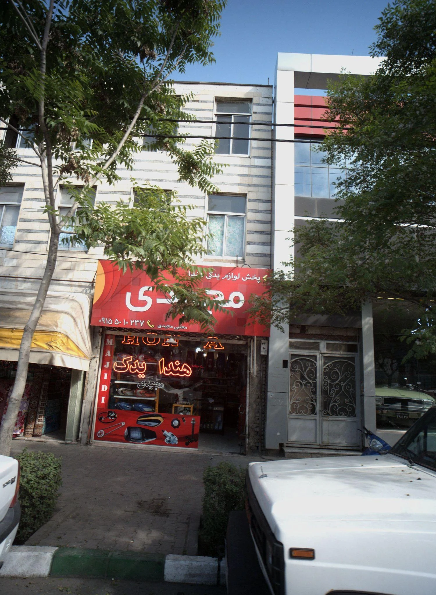 پخش لوازم یدکی هندا مجیدی(مجتبی) - لوازم یدکی خودرو در مشهد - تصویر 2