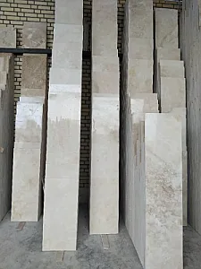 صنایع سنگ تیرازیس آراد