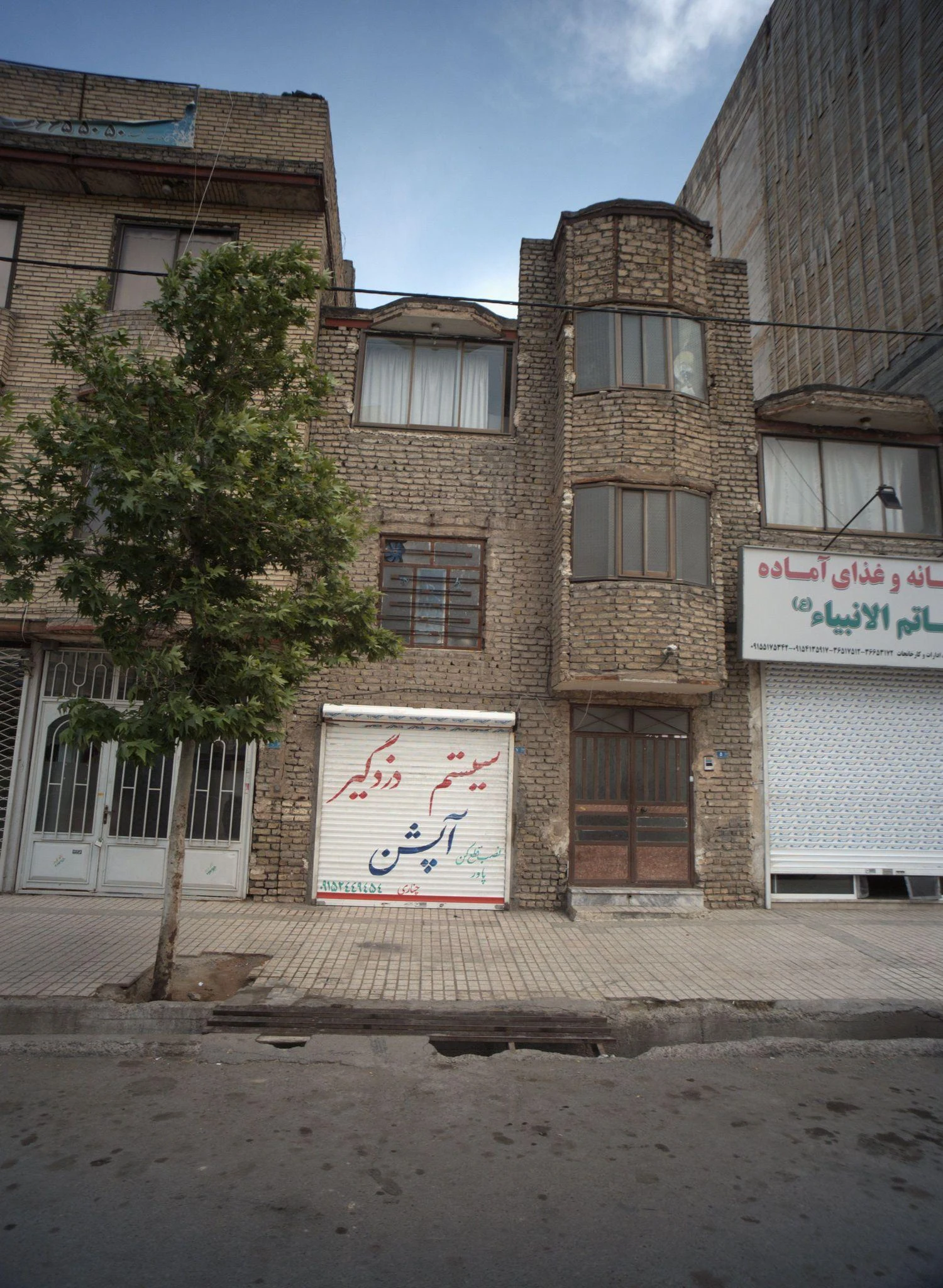 سیستم دزدگیر آپشن