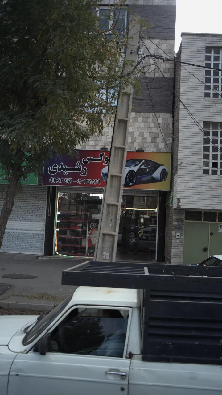 لوکس رشیدی