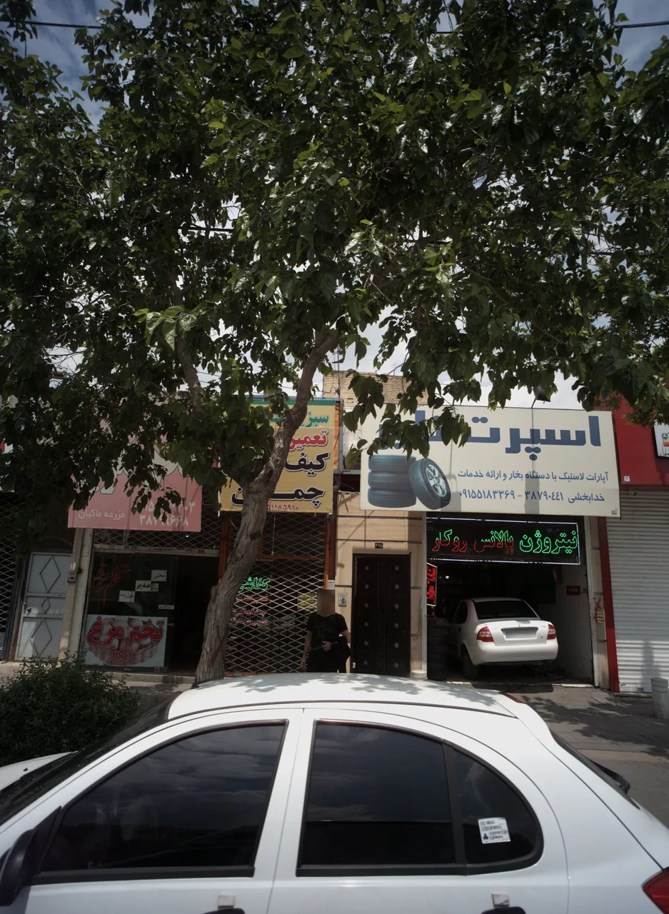 اسپرت تایر