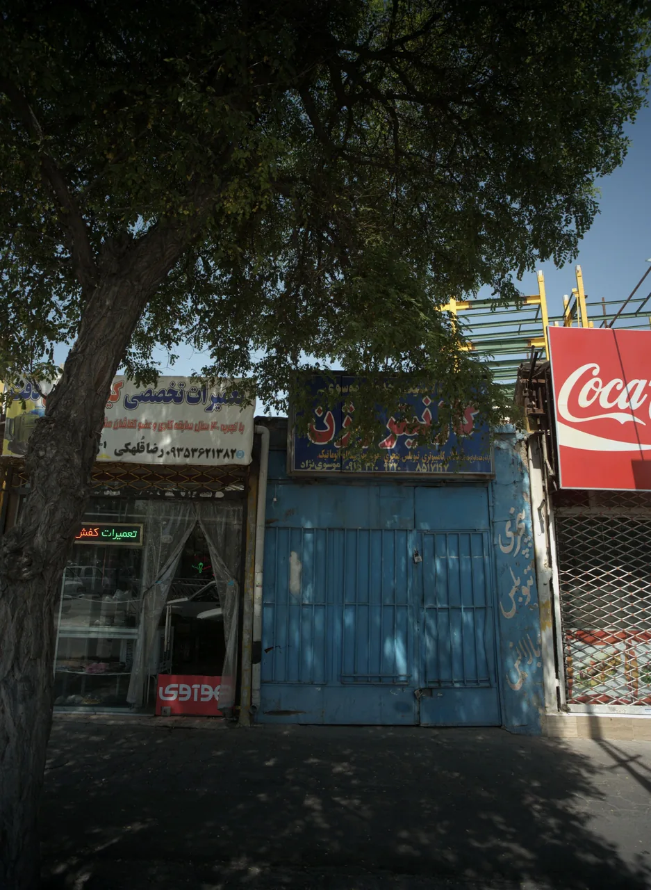 اتو لاستیک و خدمات موسوی