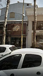 اطلاعات مسکن بُنچاق
