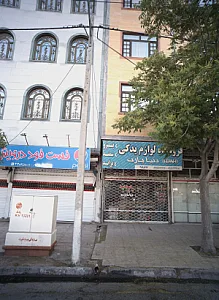 فروشگاه لوازم یدکی دنیا پارت