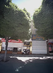 فروشگاه لوازم یدکی خودرو تویوتا لندکروز