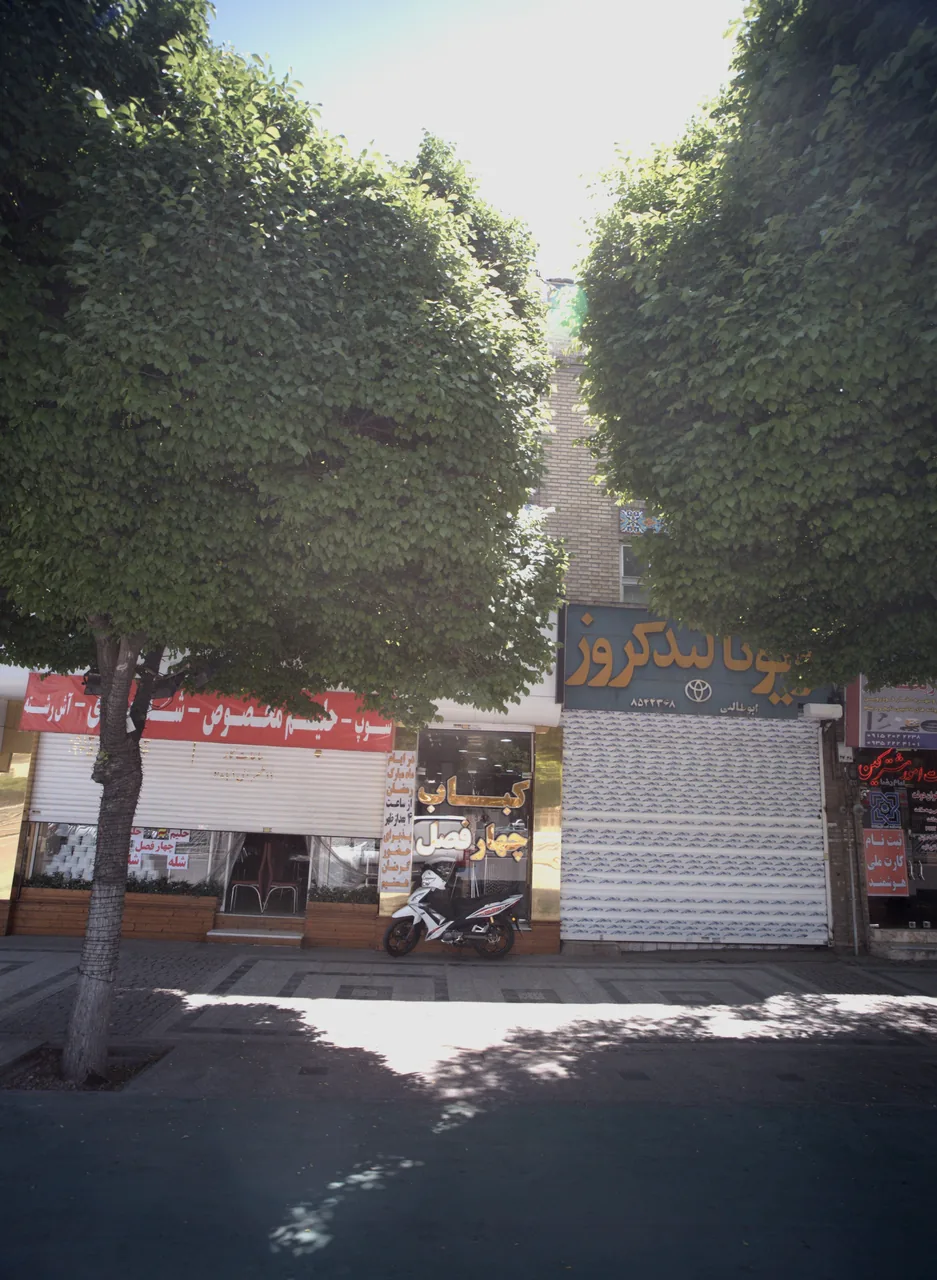 فروشگاه لوازم یدکی خودرو تویوتا لندکروز