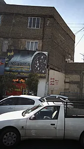 رینگ و لاستیک
