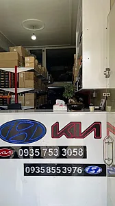 لوازم یدکی آسیا یدک