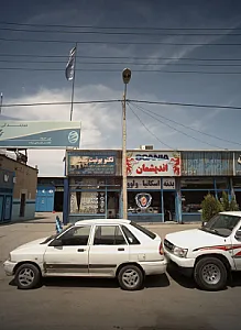تکنو یونیت سید