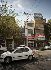 لوازم یدکی برادران حسن نژاد