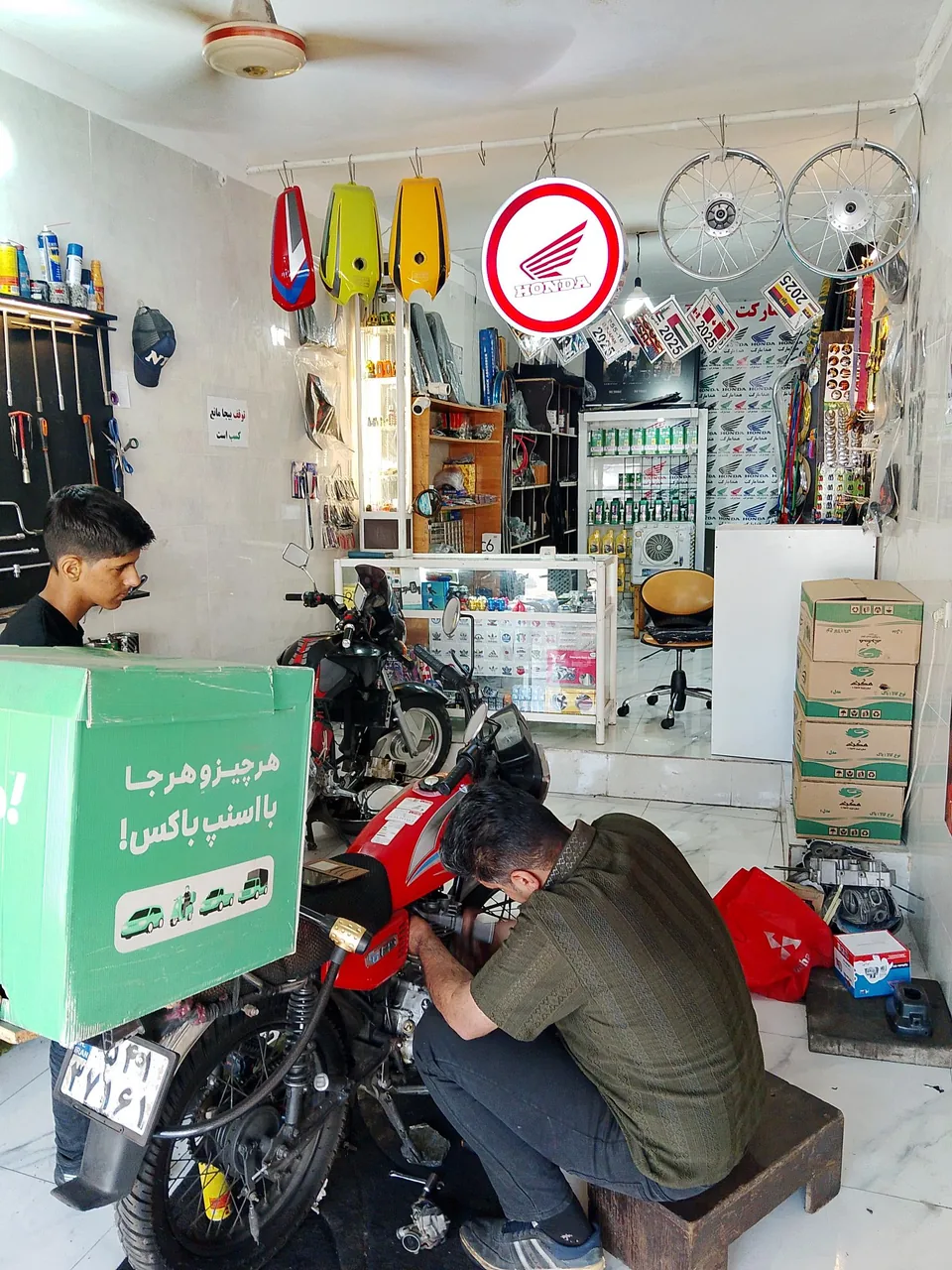 هندا‌ مارکت