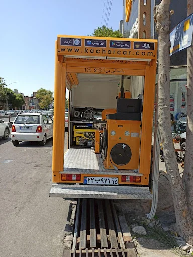 لاستیک دولتی و تایر دولتی