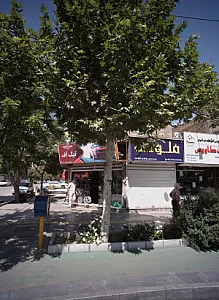 فروشگاه رینگ و لاستیک خودرو تیک آف
