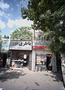 لوازم یدکی محمدی