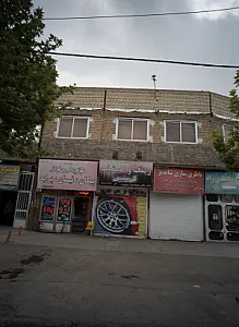 رینگ و لاستیک آل یس