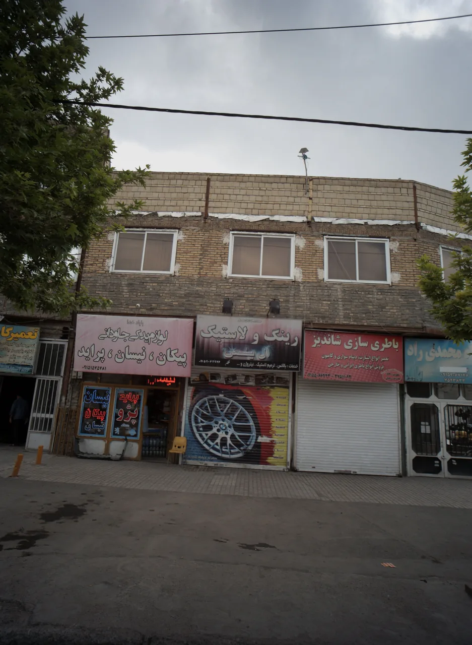 رینگ و لاستیک آل یس