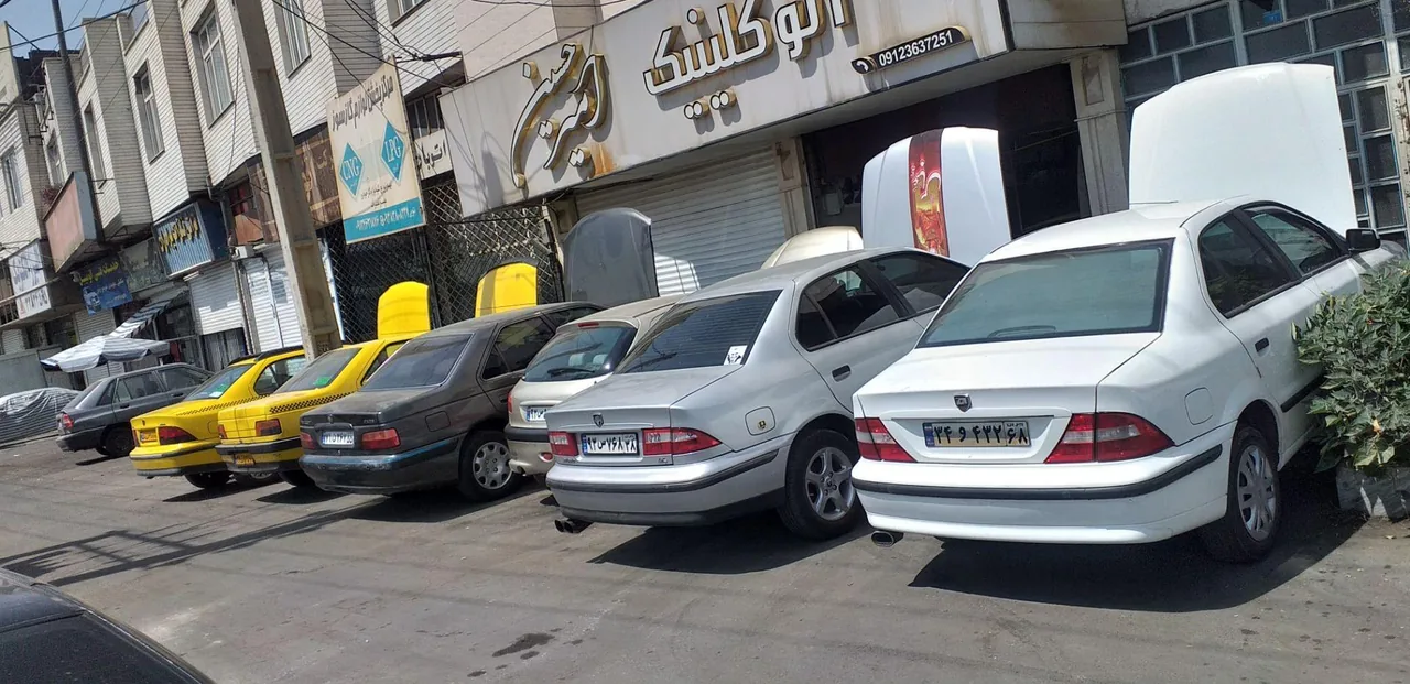 اتو کلینیک امیرحسین