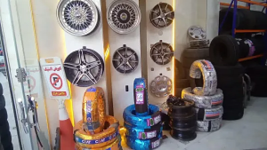 رینگ و لاستیک کلاسیک