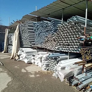 لوازم ساختمانی کاوه شجاعتمند