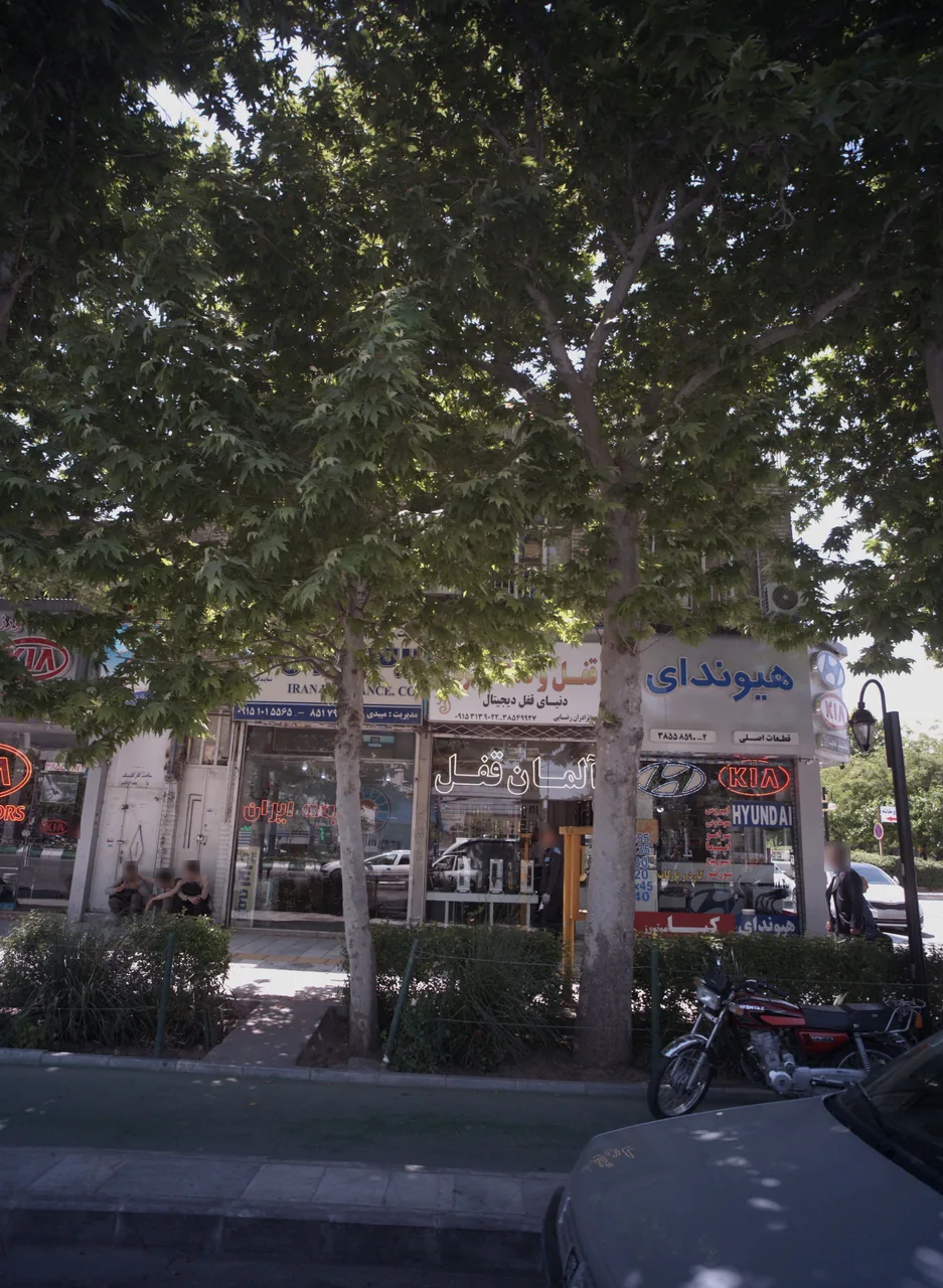 فروشگاه قطعات خودرو مجید مجاور