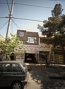 لوازم یدکی رمضانی
