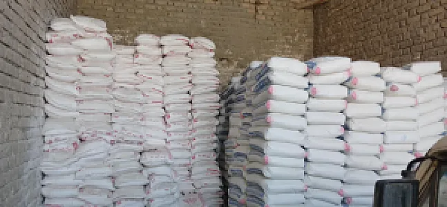 مصالح ساختمانی علوی زاده