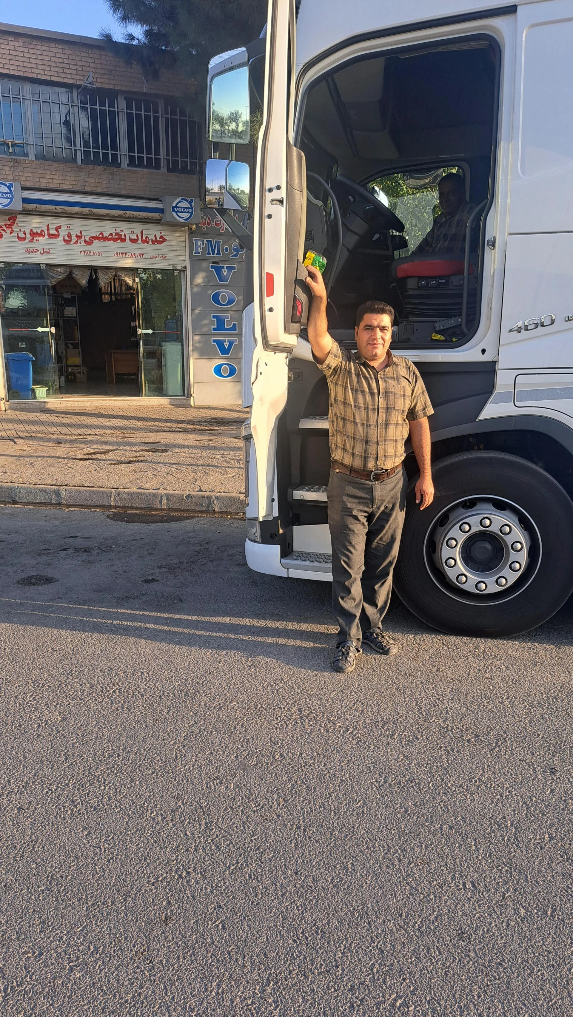 جهان کولر