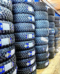 فروشکاه لاستیک کاویانی