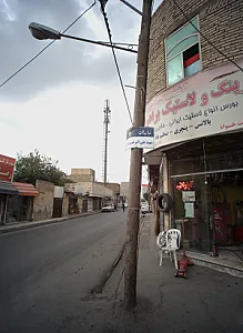 رینگ و لاستیک برادران