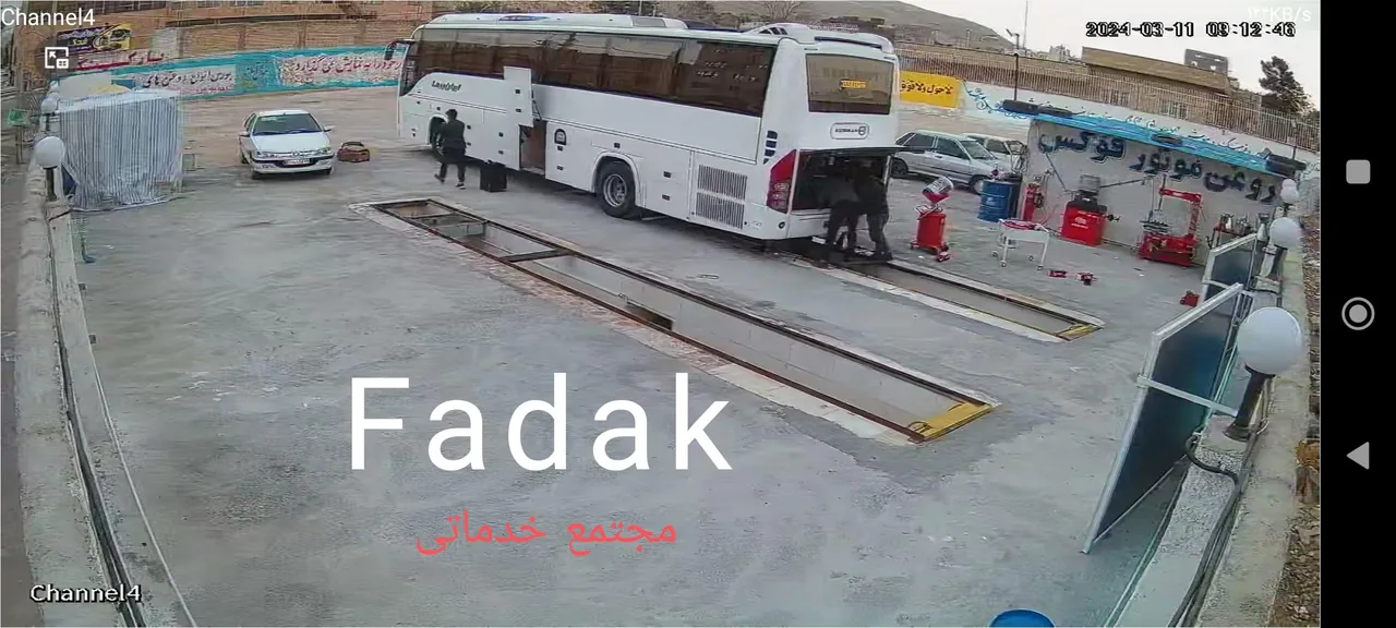 تعویض روغنی فدک