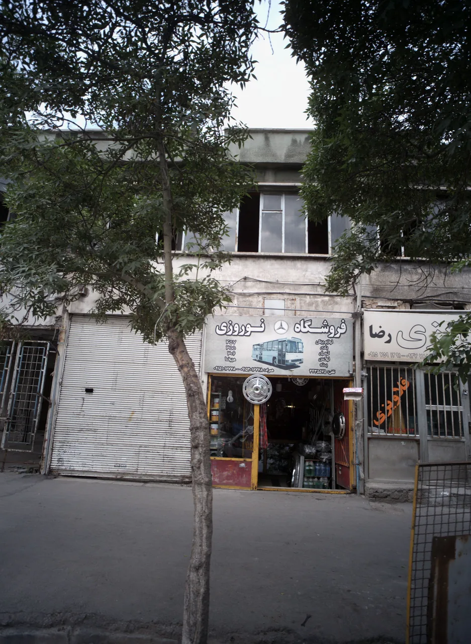 فروشگاه نوروزی