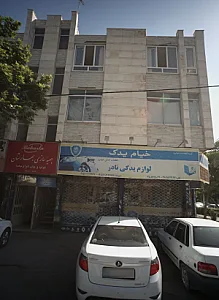 لوازم یدکی نادر