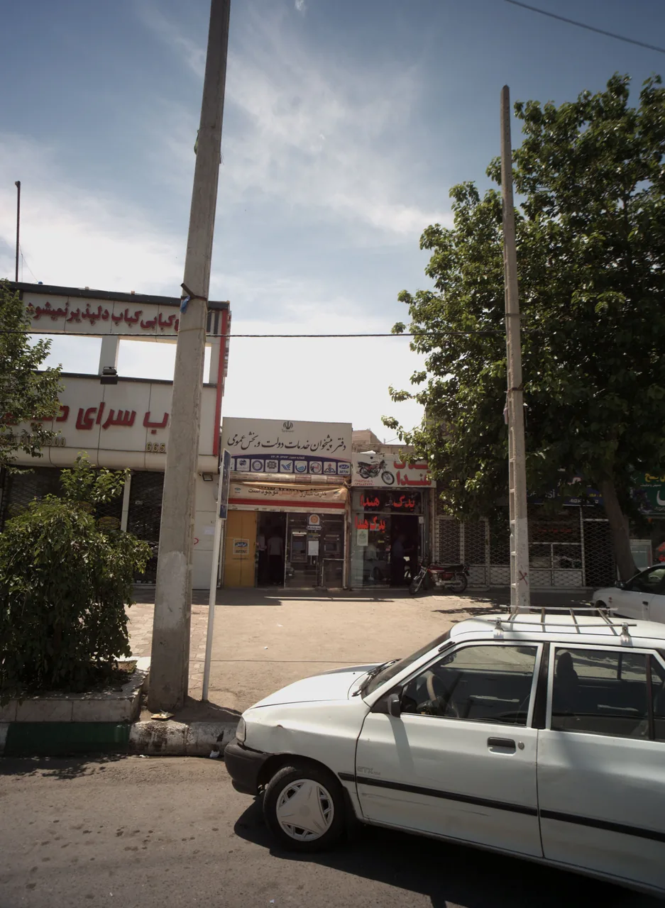 یدک هندا