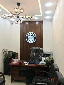 املاک دهدار