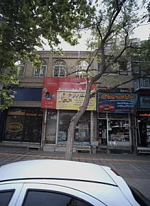فروشگاه قطعات خودرو