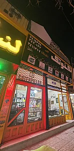 لوازم یدکی ماشین آلات راهسازی تکنوتک