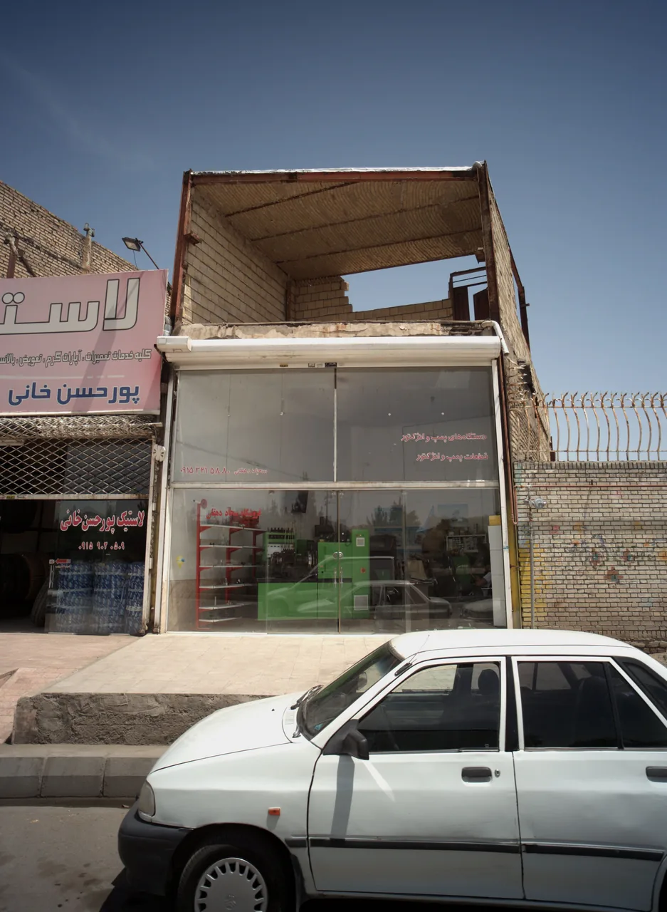 فروشگاه لاستیک - تصویر 4