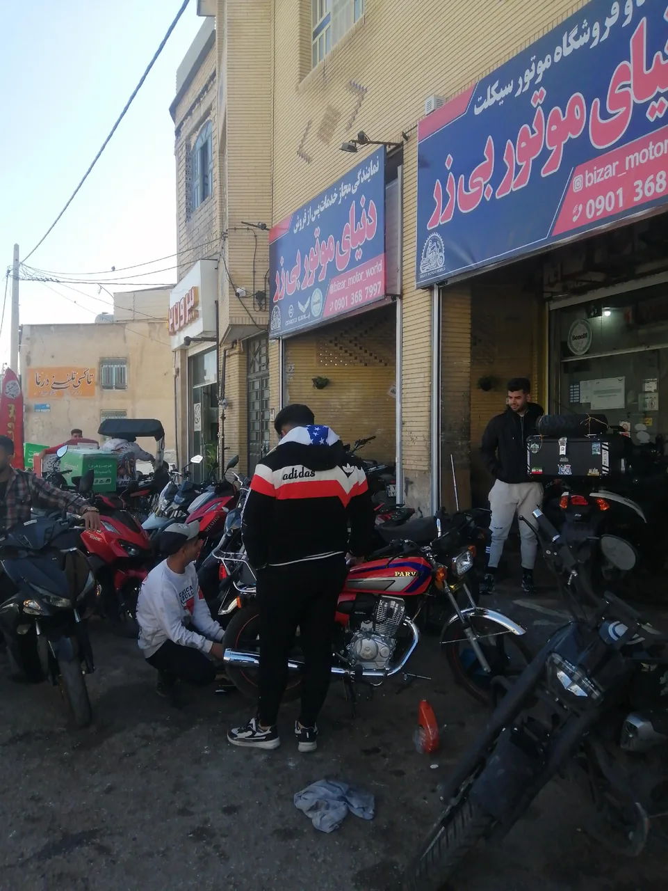 نمایندگی نیرو موتور - تصویر 2