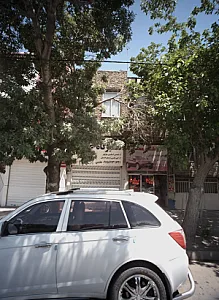 فروشگاه مهدی