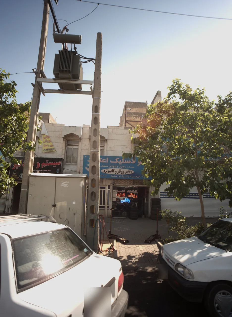 اتو لاستیک اعتماد - تصویر 2